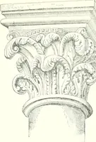 An illustration from A dictionary of architecture and building : biographical, historical, and descriptive (1902)