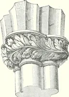 An illustration from A dictionary of architecture and building : biographical, historical, and descriptive (1902)