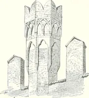 An illustration from A dictionary of architecture and building : biographical, historical, and descriptive (1902)