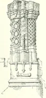 An illustration from A dictionary of architecture and building : biographical, historical, and descriptive (1902)