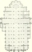An illustration from A dictionary of architecture and building : biographical, historical, and descriptive (1902)