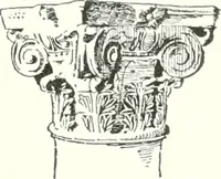 An illustration from A dictionary of architecture and building : biographical, historical, and descriptive (1902)