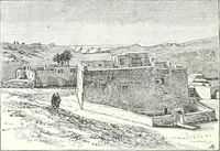 An illustration from A dictionary of architecture and building : biographical, historical, and descriptive (1902)