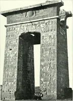 An illustration from A dictionary of architecture and building : biographical, historical, and descriptive (1902)