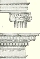 An illustration from A dictionary of architecture and building : biographical, historical, and descriptive (1902)