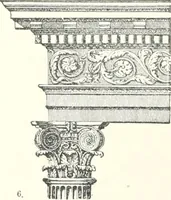 An illustration from A dictionary of architecture and building : biographical, historical, and descriptive (1902)
