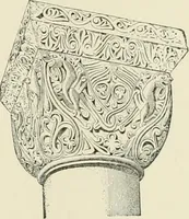An illustration from A dictionary of architecture and building : biographical, historical, and descriptive (1902)