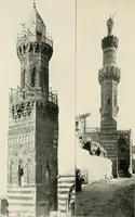 An illustration from A dictionary of architecture and building : biographical, historical, and descriptive (1902)