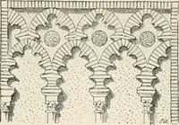 An illustration from A dictionary of architecture and building : biographical, historical, and descriptive (1902)