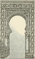 An illustration from A dictionary of architecture and building : biographical, historical, and descriptive (1902)