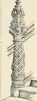 An illustration from A dictionary of architecture and building : biographical, historical, and descriptive (1902)
