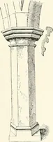 An illustration from A dictionary of architecture and building : biographical, historical, and descriptive (1902)