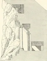 An illustration from A dictionary of architecture and building : biographical, historical, and descriptive (1902)