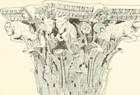An illustration from A dictionary of architecture and building : biographical, historical, and descriptive (1902)