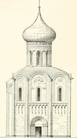 An illustration from A dictionary of architecture and building : biographical, historical, and descriptive (1902)