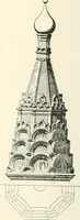 An illustration from A dictionary of architecture and building : biographical, historical, and descriptive (1902)
