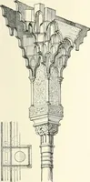 An illustration from A dictionary of architecture and building : biographical, historical, and descriptive (1902)