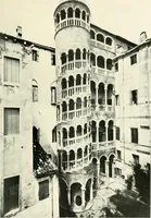 An illustration from A dictionary of architecture and building : biographical, historical, and descriptive (1902)