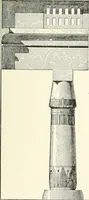 An illustration from A dictionary of architecture and building : biographical, historical, and descriptive (1902)