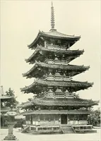 An illustration from A dictionary of architecture and building : biographical, historical, and descriptive (1902)