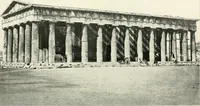 An illustration from A dictionary of architecture and building : biographical, historical, and descriptive (1902)