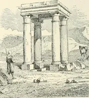 An illustration from A dictionary of architecture and building : biographical, historical, and descriptive (1902)