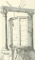 An illustration from A dictionary of architecture and building : biographical, historical, and descriptive (1902)
