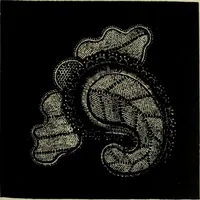 An illustration from The dictionary of needlework : an encyclopaedia of artistic, plain, and fancy needlework dealing fully with the details of all the stitches employed, the method of working, the materials used, the meaning of technical terms, and, where necessary, tracing the origin and history of the various works described (1882)