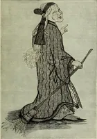 An illustration from The dictionary of needlework : an encyclopaedia of artistic, plain, and fancy needlework dealing fully with the details of all the stitches employed, the method of working, the materials used, the meaning of technical terms, and, where necessary, tracing the origin and history of the various works described (1882)