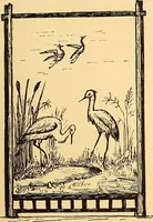 An illustration from The dictionary of needlework : an encyclopædia of artistic, plain, and fancy needlework ... (1882)