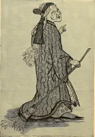 An illustration from The dictionary of needlework : an encyclopædia of artistic, plain, and fancy needlework ... (1882)
