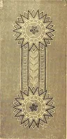 An illustration from The dictionary of needlework : an encyclopædia of artistic, plain, and fancy needlework ... (1882)