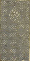 An illustration from The dictionary of needlework : an encyclopædia of artistic, plain, and fancy needlework ... (1882)
