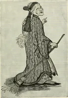 An illustration from The dictionary of needlework : an encyclopædia of artistic, plain, and fancy needlework ... (1882)