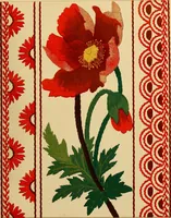 An illustration from The dictionary of needlework : an encyclopaedia of artistic, plain, and fancy needlework. Dealing fully with the details of all the stitches employed, the method of working, the materials used, the meaning of technical terms, and, where necessary, tracing the origin and history of the various works described. Illustrated with upwards of 800 wood engravings, and coloured plates. Plain sewing, textiles, dressmaking, appliances, and terms (1885)