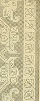 An illustration from The dictionary of needlework : an encyclopaedia of artistic, plain, and fancy needlework. Dealing fully with the details of all the stitches employed, the method of working, the materials used, the meaning of technical terms, and, where necessary, tracing the origin and history of the various works described. Illustrated with upwards of 800 wood engravings, and coloured plates. Plain sewing, textiles, dressmaking, appliances, and terms (1885)
