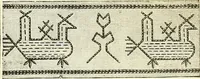 Picture 81 of 189 from The dictionary of needlework : an encyclopaedia of artistic, plain, and fancy needlework. Dealing fully with the details of all the stitches employed, the method of working, the materials used, the meaning of technical terms, and, where necessary, tracing the origin and history of the various works described. Illustrated with upwards of 800 wood engravings, and coloured plates. Plain sewing, textiles, dressmaking, appliances, and terms (1885), leaf 72