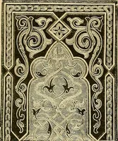 An illustration from The dictionary of needlework : an encyclopaedia of artistic, plain, and fancy needlework. Dealing fully with the details of all the stitches employed, the method of working, the materials used, the meaning of technical terms, and, where necessary, tracing the origin and history of the various works described. Illustrated with upwards of 800 wood engravings, and coloured plates. Plain sewing, textiles, dressmaking, appliances, and terms (1885)