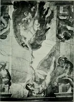 An illustration from Dictionary of painters and engravers (1903)