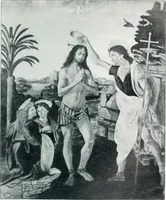 An illustration from Dictionary of painters and engravers (1903)