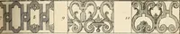 An illustration from Dictionnaire d'architecture, civile, militaire et navale, antique, ancienne et moderne : et de tous les arts et métiers qui en dépendent; Dont tous les Termes sont exprimés, en François, Latin, Italien, Espagnol, Anglois et Allemand. Enrichi de cent une Planches de Figures en Taille-douce, ... auquel on a joint Une Notice des Architectes, Ingénieurs, Peintres, Sculpteurs, Graveurs, & autres Artistes les plus celebres, dont on rapporte les principaux Ouvrages. (1770)