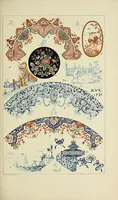 An illustration from Dictionnaire de la céramique; faïences--grès--poteries (1893)