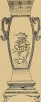 Picture 76 of 526 from Dictionnaire des arts décoratifs à l'usage des artisans, des artistes, des amateurs et des écoles (1880), leaf 136