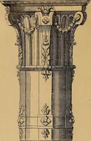 An illustration from Dictionnaire des arts décoratifs à l'usage des artisans, des artistes, des amateurs et des écoles (1880)