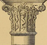 An illustration from Dictionnaire des arts décoratifs à l'usage des artisans, des artistes, des amateurs et des écoles (1880)