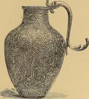 An illustration from Dictionnaire des arts décoratifs à l'usage des artisans, des artistes, des amateurs et des écoles (1880)