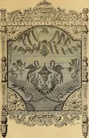 An illustration from Dictionnaire des arts décoratifs à l'usage des artisans, des artistes, des amateurs et des écoles (1880)