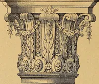 An illustration from Dictionnaire des arts décoratifs à l'usage des artisans, des artistes, des amateurs et des écoles (1880)