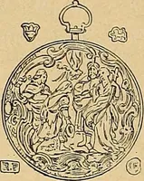 An illustration from Dictionnaire des arts décoratifs à l'usage des artisans, des artistes, des amateurs et des écoles (1880)
