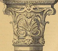 An illustration from Dictionnaire des arts décoratifs à l'usage des artisans, des artistes, des amateurs et des écoles (1880)